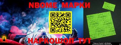 герыч Кулебаки