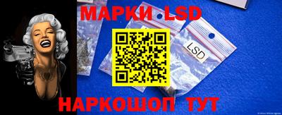 герыч Кулебаки