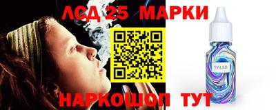 герыч Кулебаки