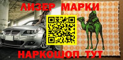 герыч Кулебаки