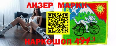 герыч Кулебаки