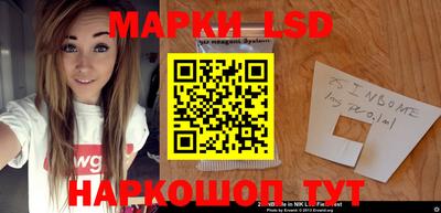 герыч Кулебаки