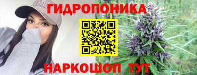 мескалин Кумертау