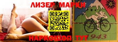 мескалин Кумертау
