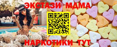 герыч Кулебаки