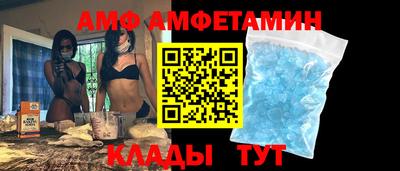 мескалин Кумертау