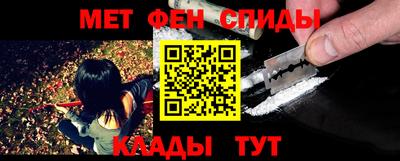 герыч Кулебаки