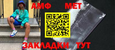 марки lsd Ликино-Дулёво