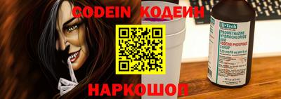 герыч Кулебаки